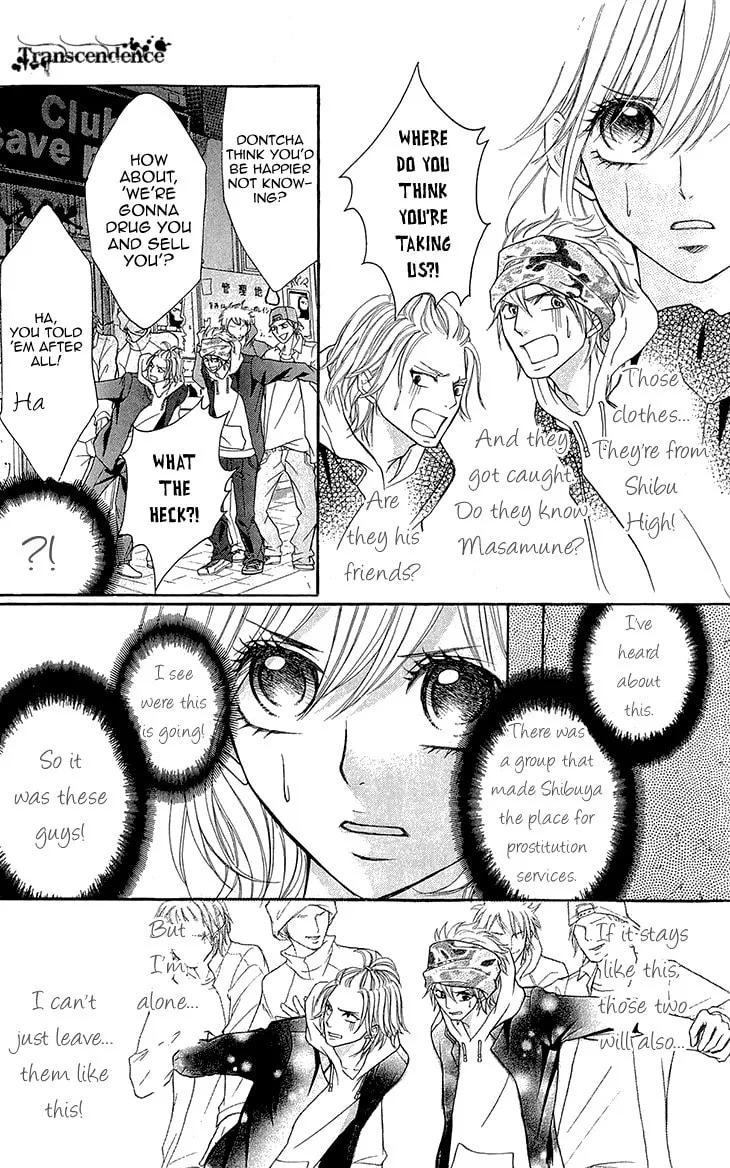 Read Switch Girl!! chapter 66 image 14 on Lezhin