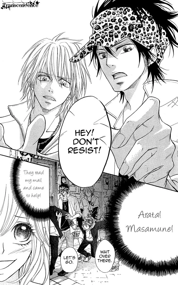Read Switch Girl!! chapter 66 image 16 on Lezhin