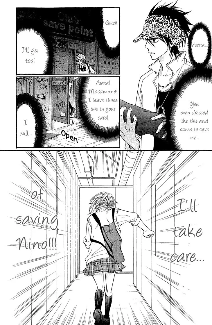 Read Switch Girl!! chapter 66 image 17 on Lezhin