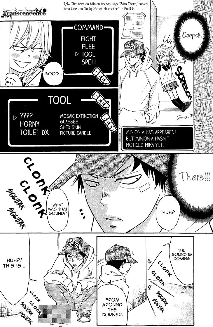 Read Switch Girl!! chapter 66 image 18 on Lezhin