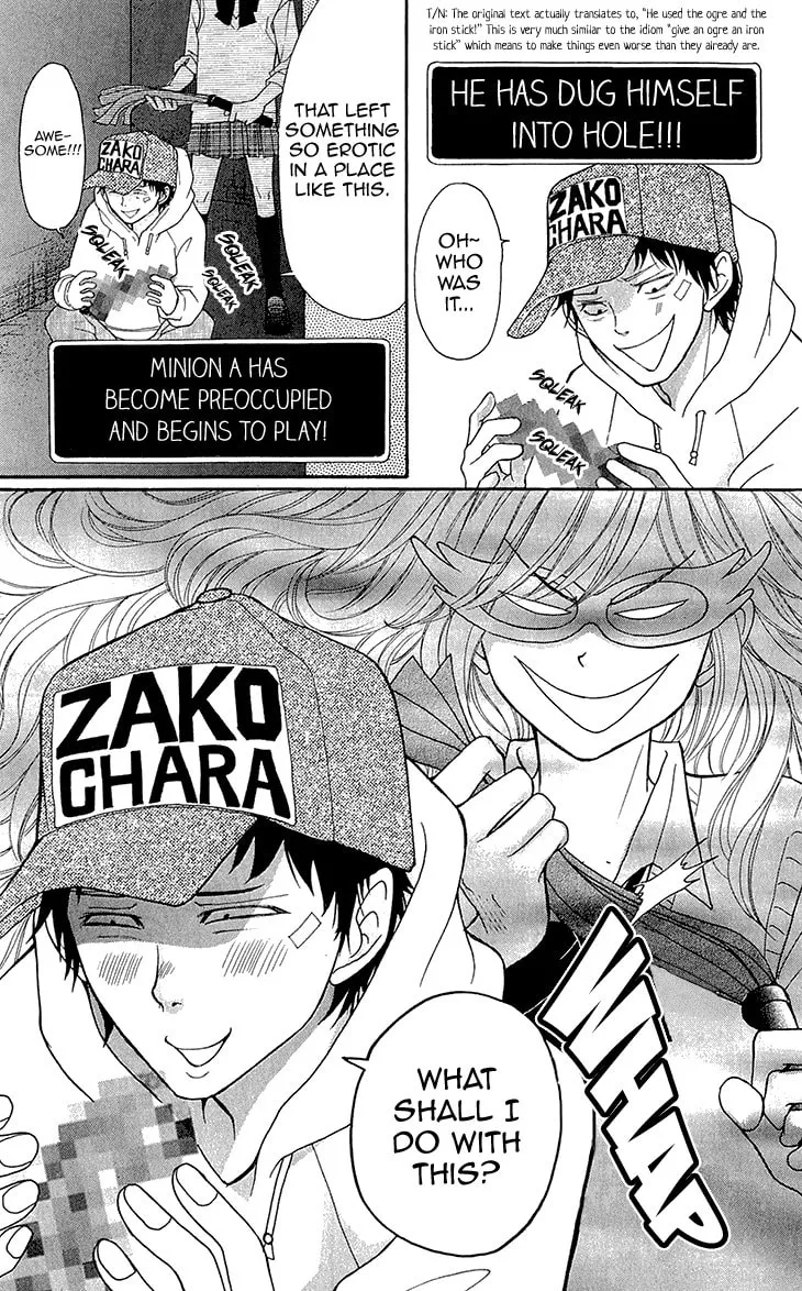 Read Switch Girl!! chapter 66 image 19 on Lezhin