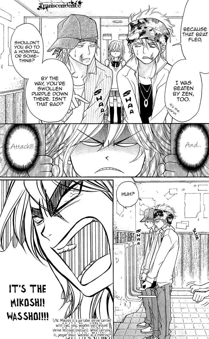 Read Switch Girl!! chapter 66 image 21 on Lezhin