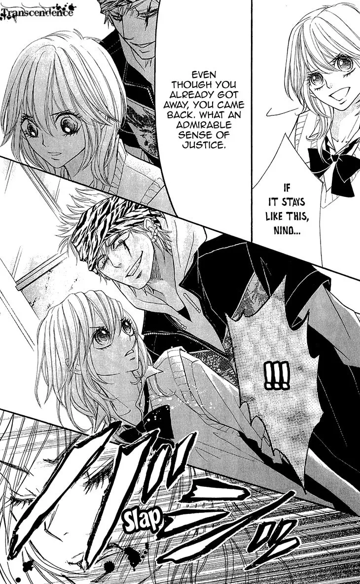 Read Switch Girl!! chapter 66 image 23 on Lezhin
