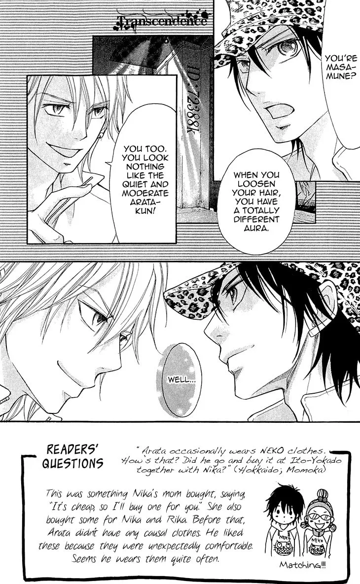 Read Switch Girl!! chapter 66 image 3 on Lezhin