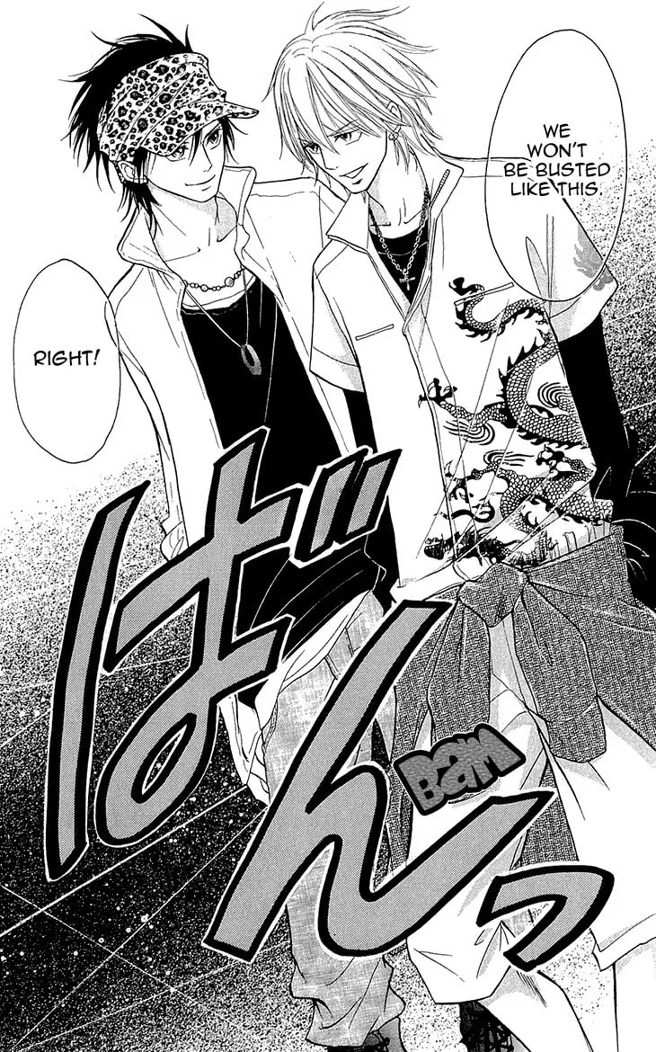 Read Switch Girl!! chapter 66 image 4 on Lezhin
