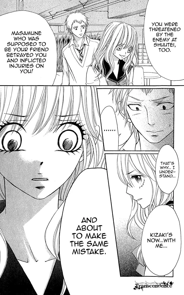 Read Switch Girl!! chapter 66 image 8 on Lezhin