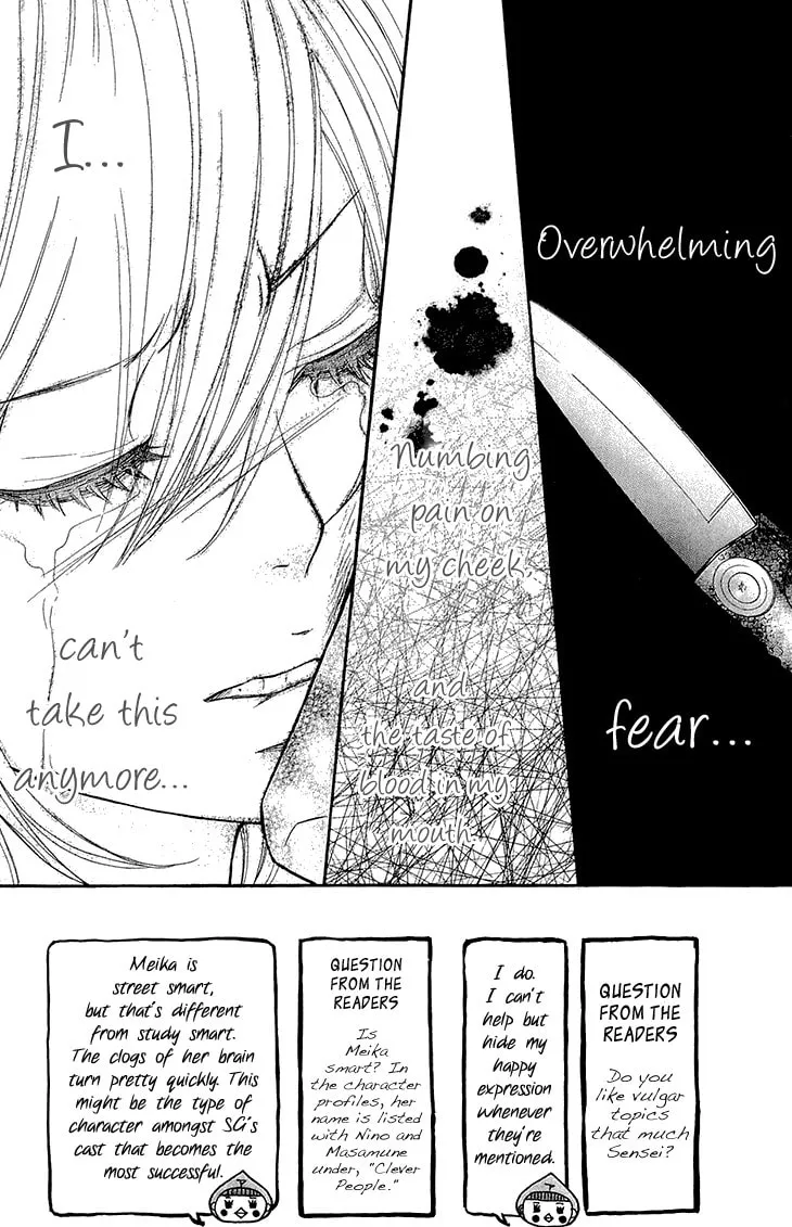 Read Switch Girl!! chapter 67 image 1 on Lezhin