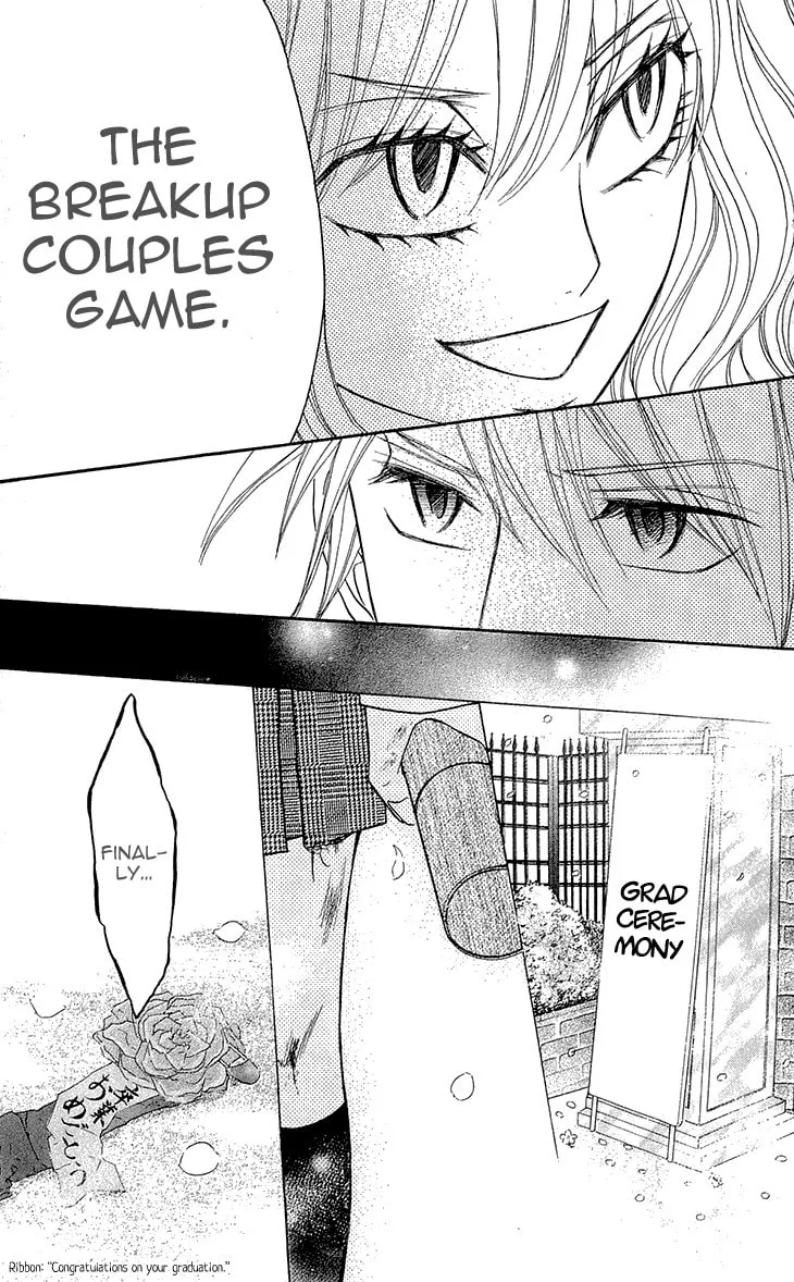 Read Switch Girl!! chapter 67 image 15 on Lezhin
