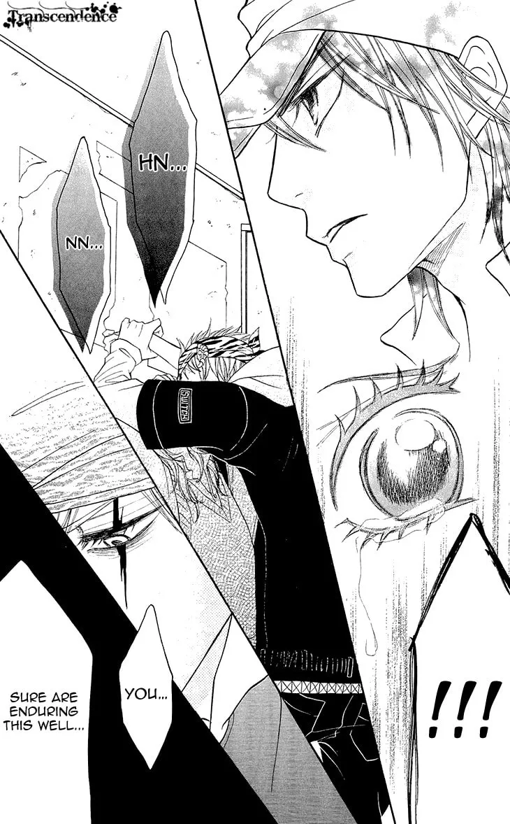 Read Switch Girl!! chapter 67 image 2 on Lezhin