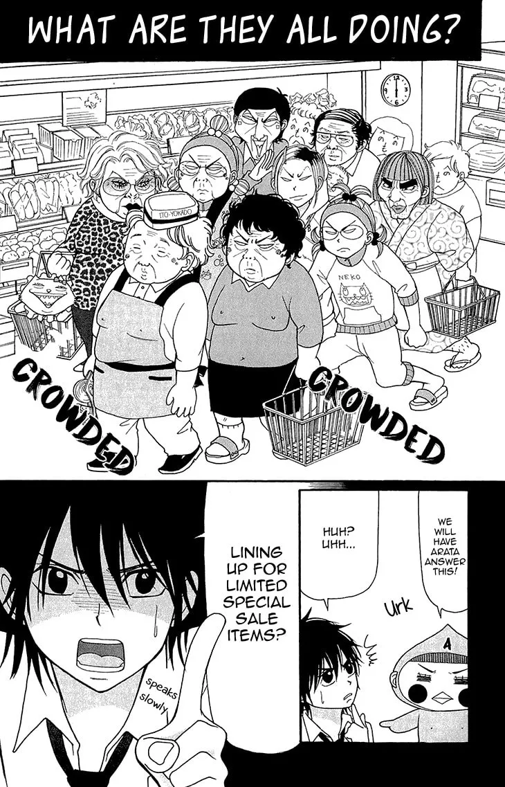 Read Switch Girl!! chapter 68.1 image 11 on Lezhin
