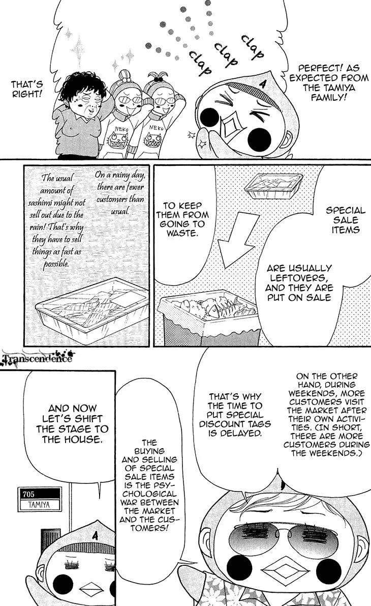 Read Switch Girl!! chapter 68.1 image 14 on Lezhin