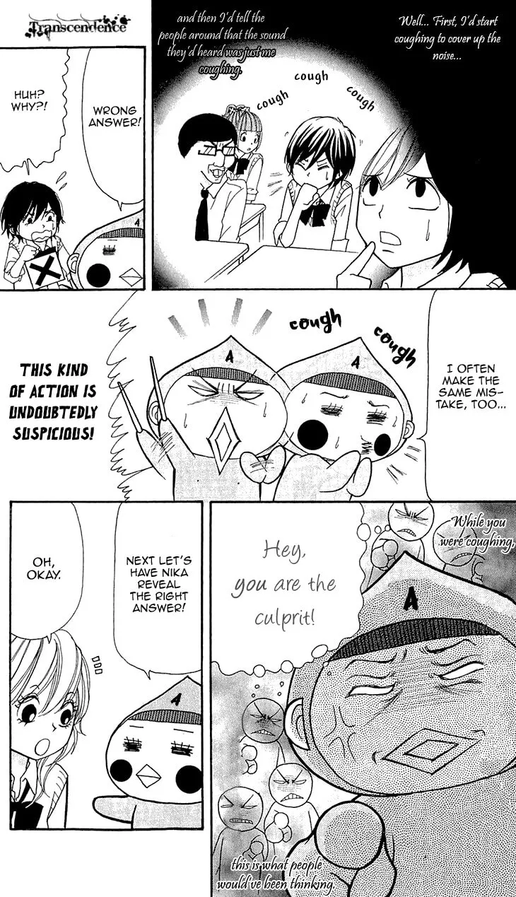 Read Switch Girl!! chapter 68.1 image 2 on Lezhin