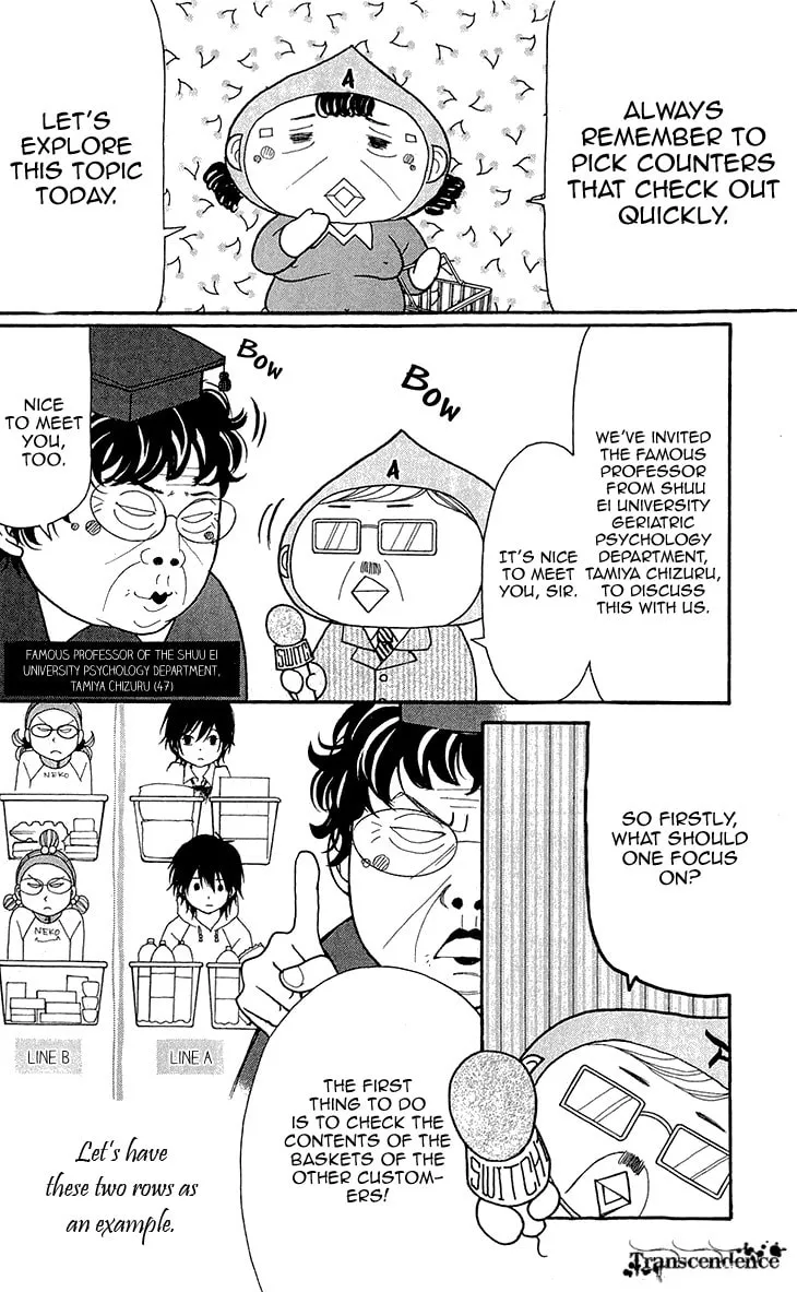 Read Switch Girl!! chapter 68.1 image 7 on Lezhin