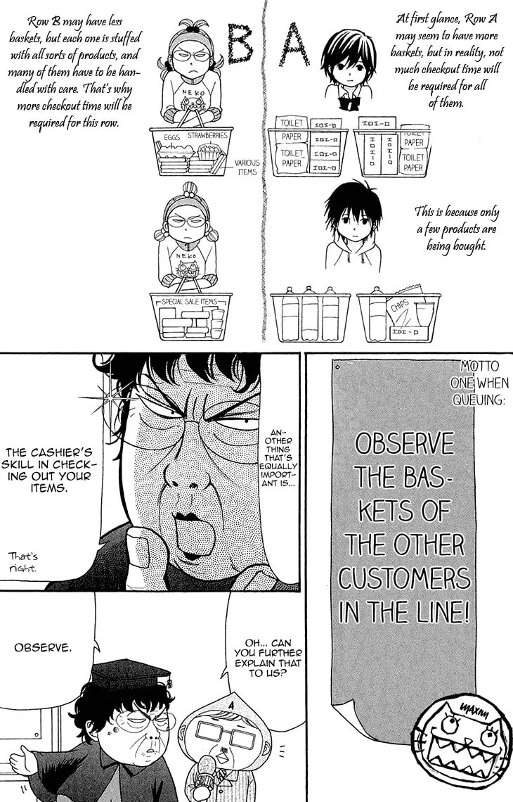 Read Switch Girl!! chapter 68.1 image 8 on Lezhin