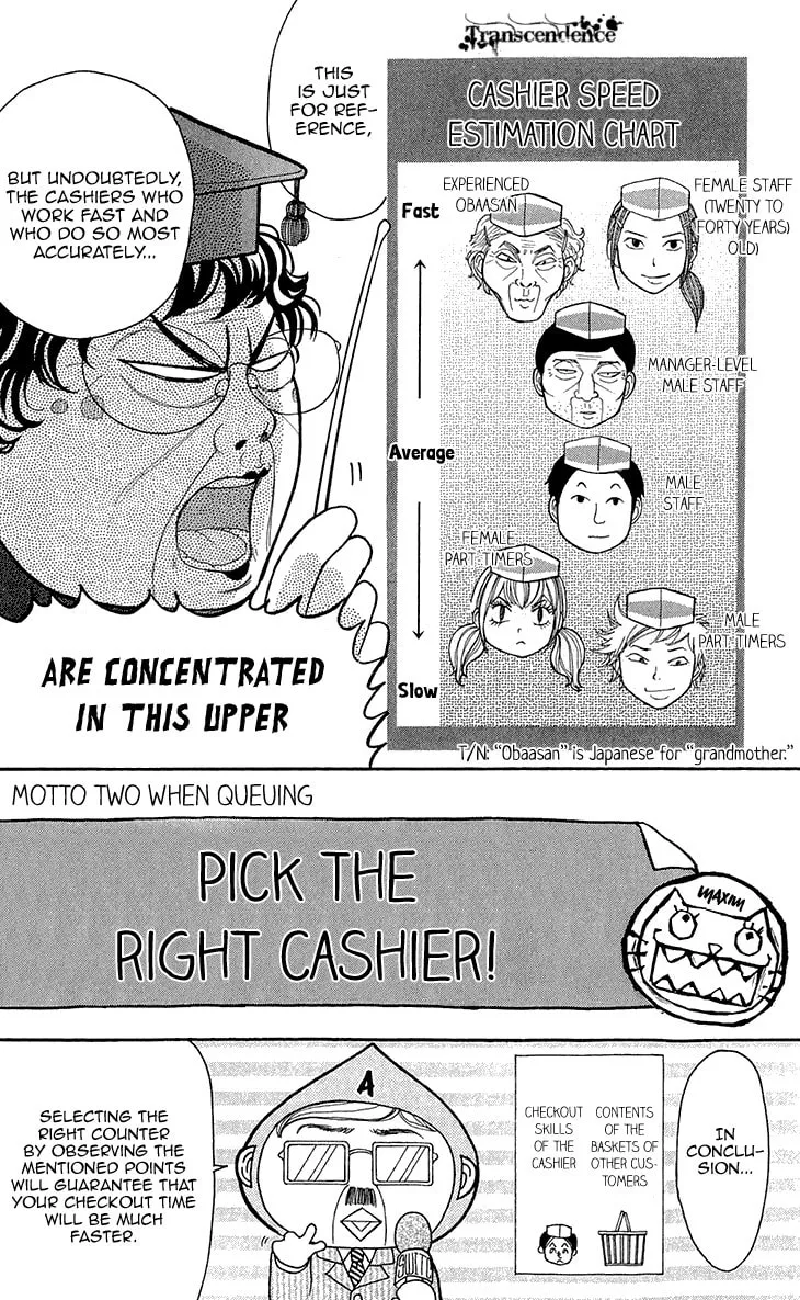 Read Switch Girl!! chapter 68.1 image 9 on Lezhin