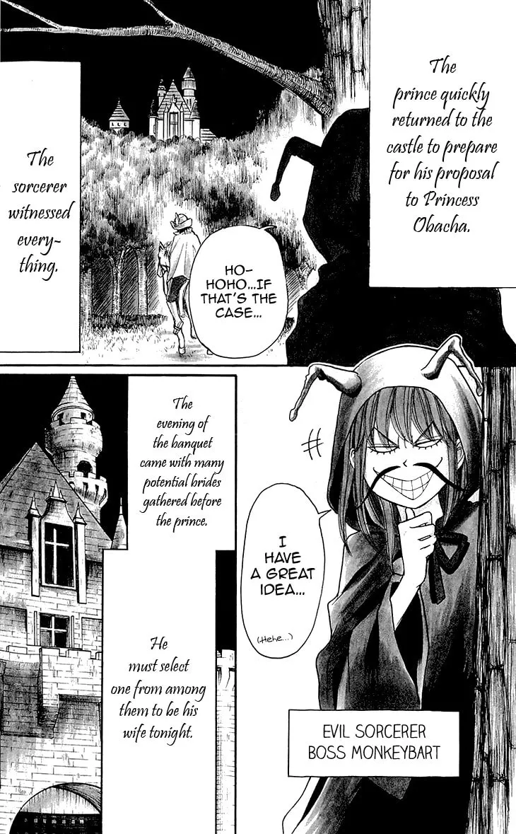 Read Switch Girl!! chapter 68.3 image 5 on Lezhin
