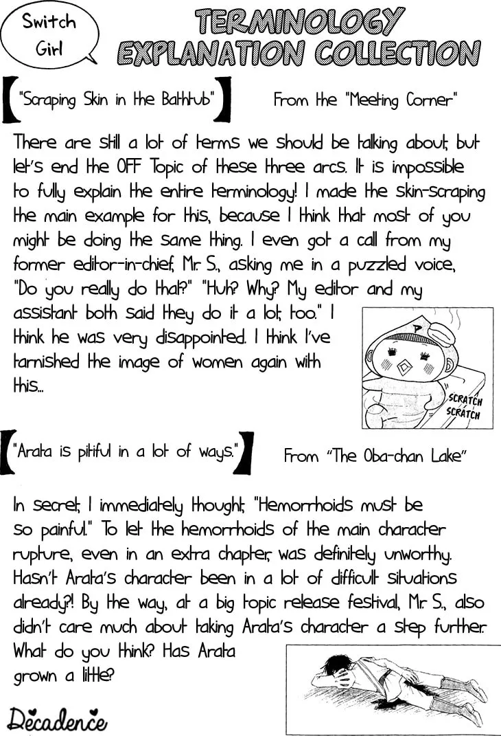 Read Switch Girl!! chapter 68.4 image 7 on Lezhin