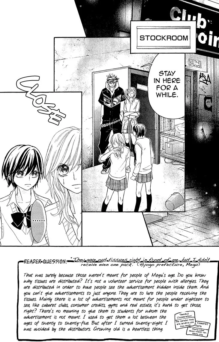 Read Switch Girl!! chapter 68 image 1 on Lezhin