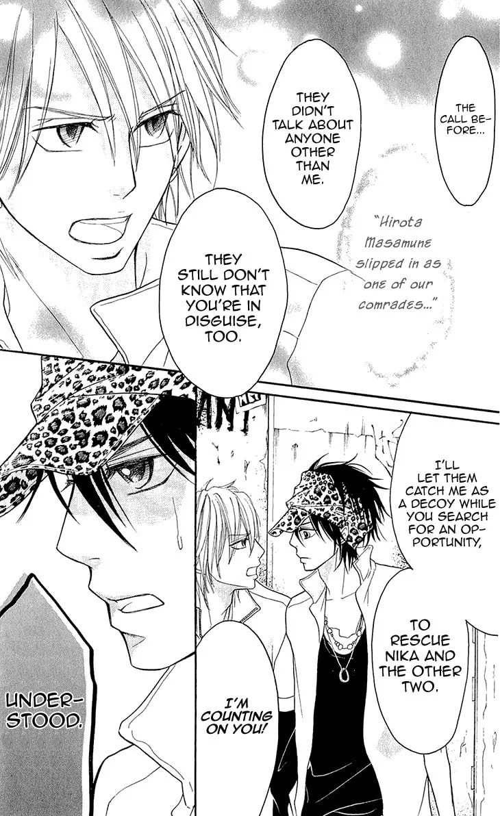 Read Switch Girl!! chapter 68 image 13 on Lezhin