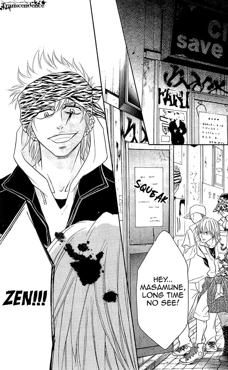 Read Switch Girl!! chapter 68 image 17 on Lezhin