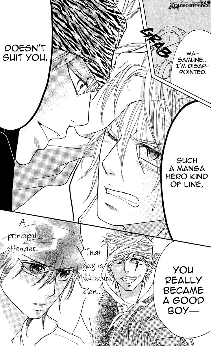 Read Switch Girl!! chapter 68 image 19 on Lezhin