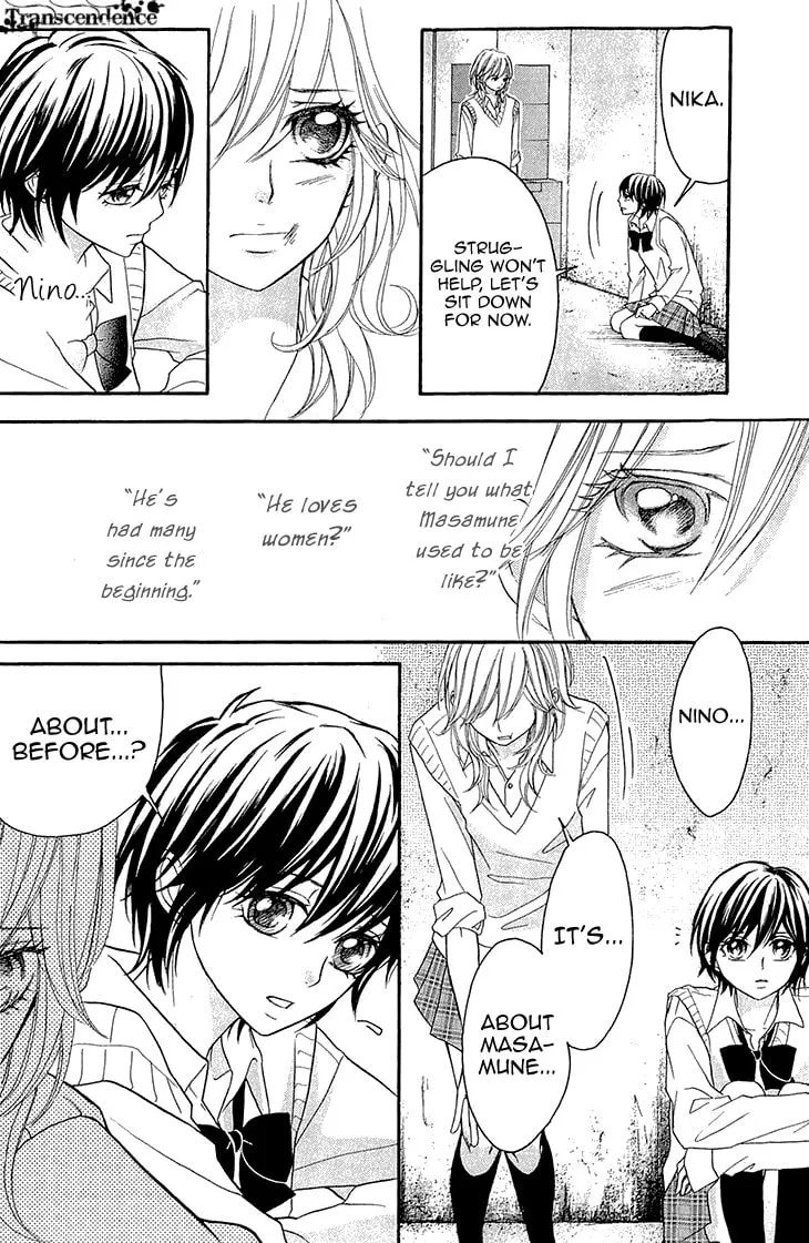 Read Switch Girl!! chapter 68 image 2 on Lezhin