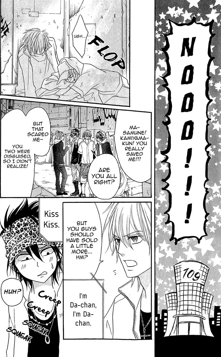 Read Switch Girl!! chapter 68 image 8 on Lezhin