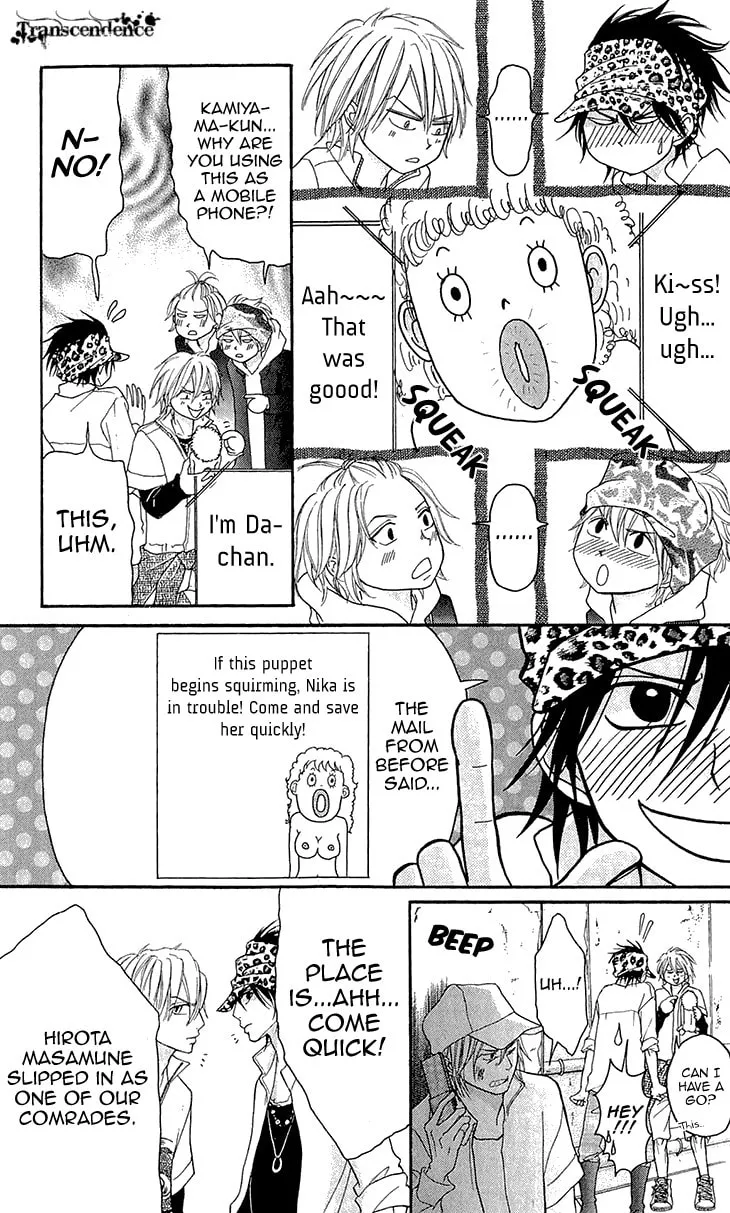 Read Switch Girl!! chapter 68 image 9 on Lezhin