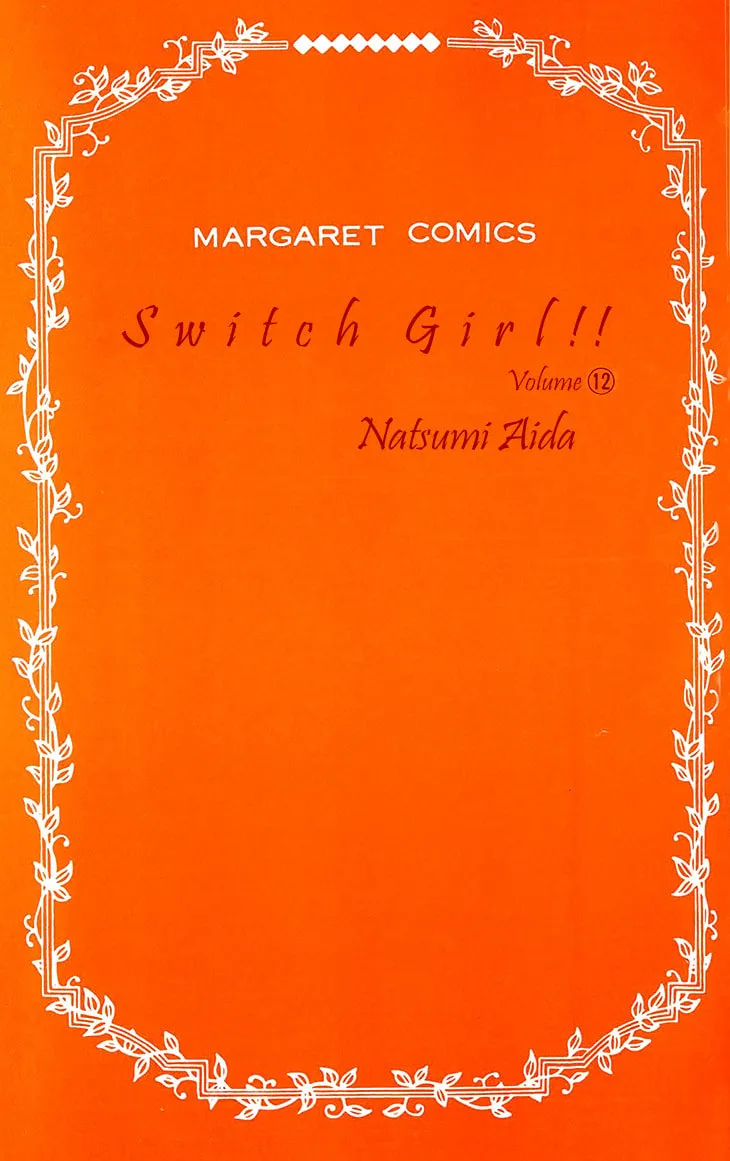 Read Switch Girl!! chapter 69 image 1 on Lezhin