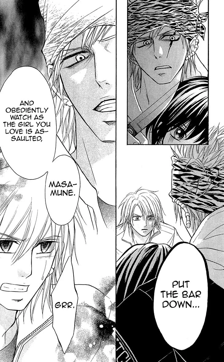 Read Switch Girl!! chapter 69 image 25 on Lezhin
