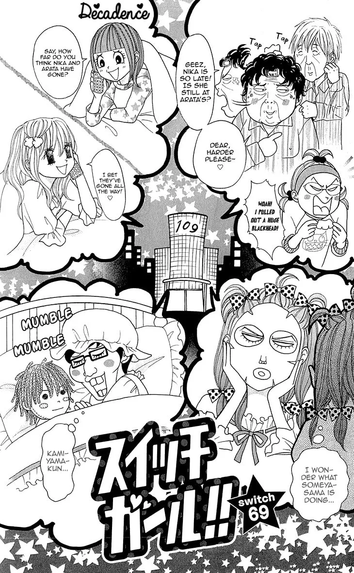 Read Switch Girl!! chapter 69 image 4 on Lezhin