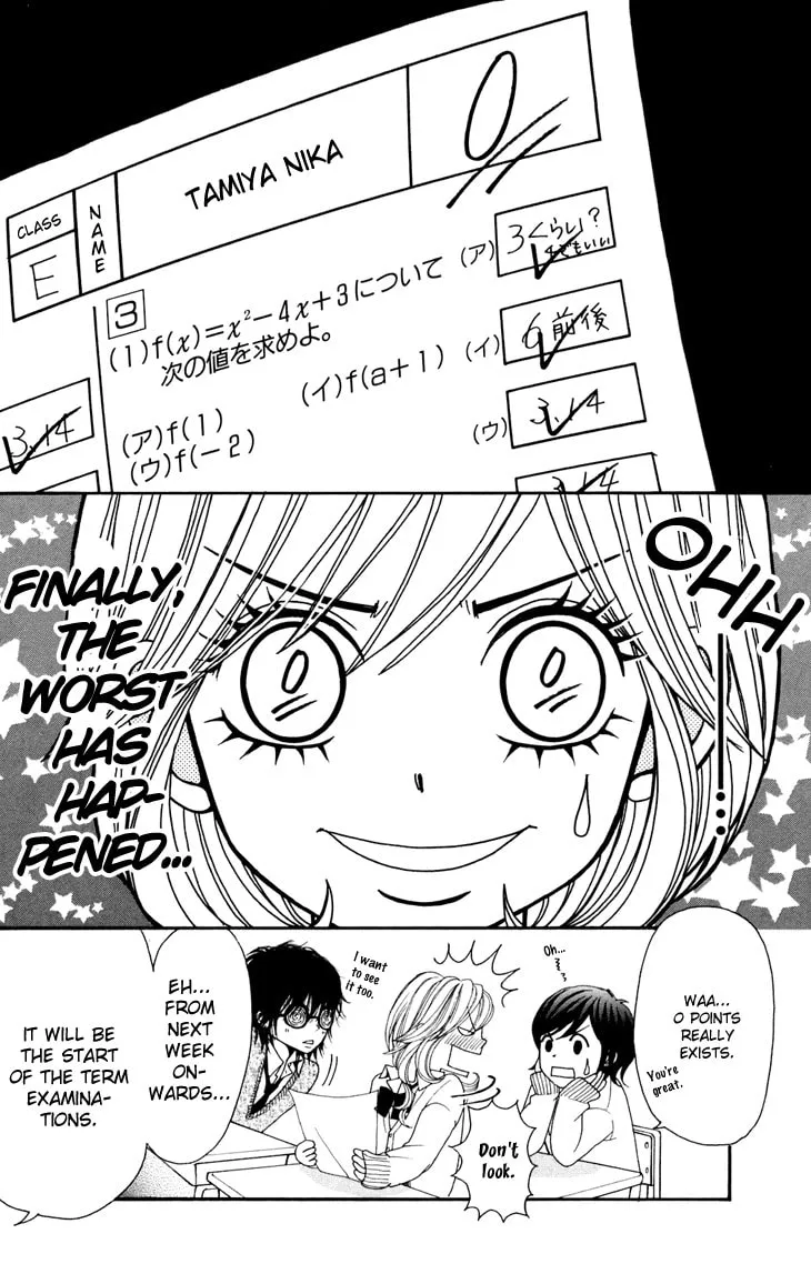 Read Switch Girl!! chapter 7 image 10 on Lezhin
