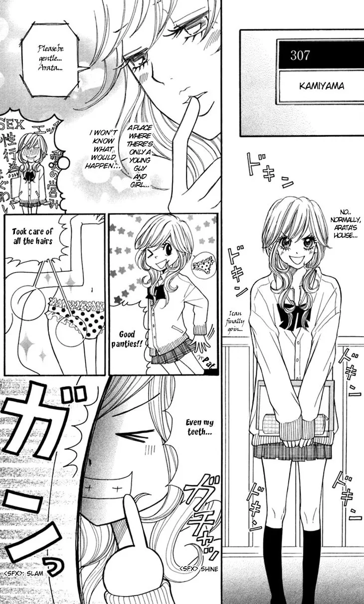Read Switch Girl!! chapter 7 image 15 on Lezhin