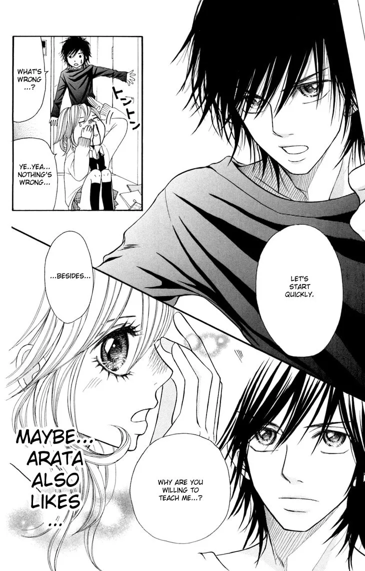 Read Switch Girl!! chapter 7 image 16 on Lezhin