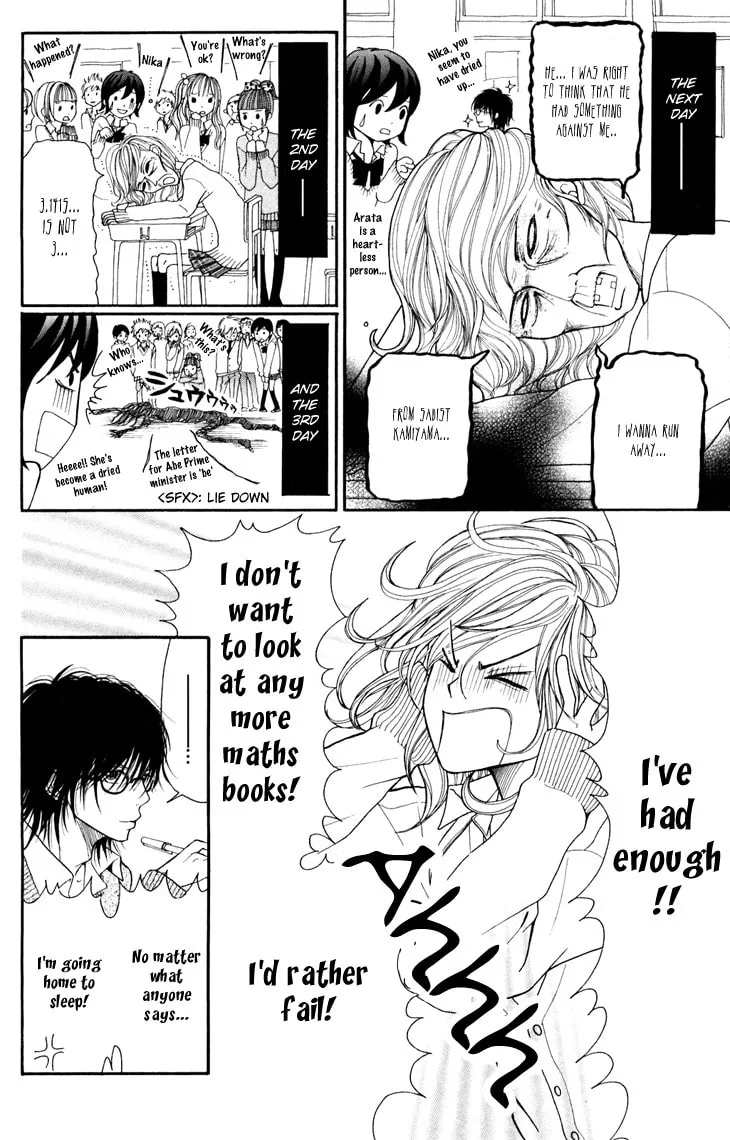 Read Switch Girl!! chapter 7 image 20 on Lezhin