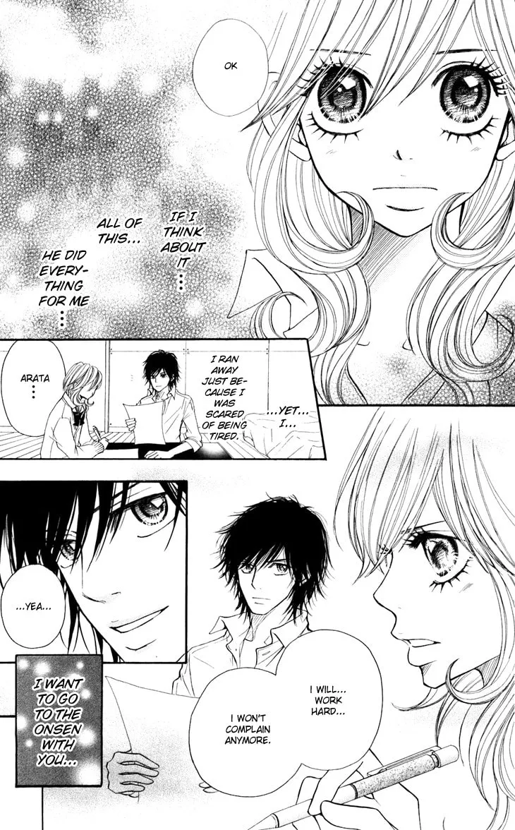 Read Switch Girl!! chapter 7 image 23 on Lezhin