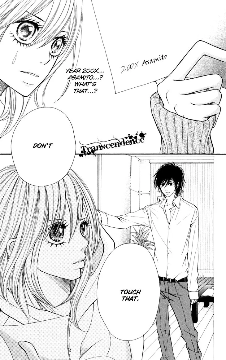 Read Switch Girl!! chapter 7 image 37 on Lezhin