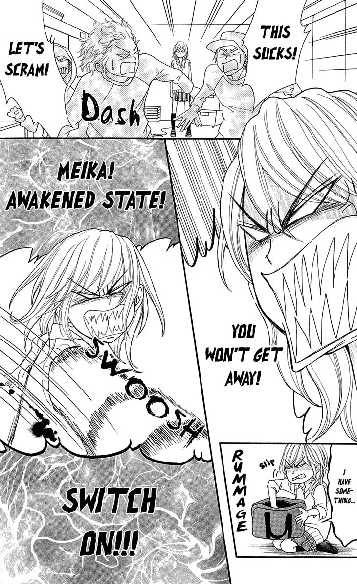 Read Switch Girl!! chapter 70 image 16 on Lezhin