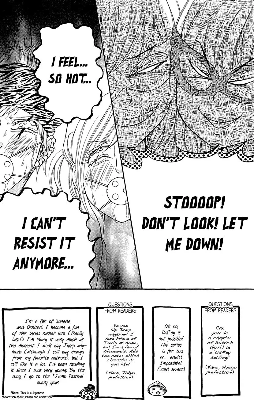 Read Switch Girl!! chapter 71 image 1 on Lezhin