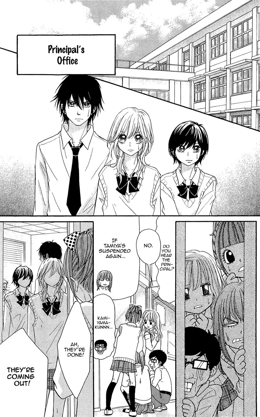 Read Switch Girl!! chapter 72 image 2 on Lezhin