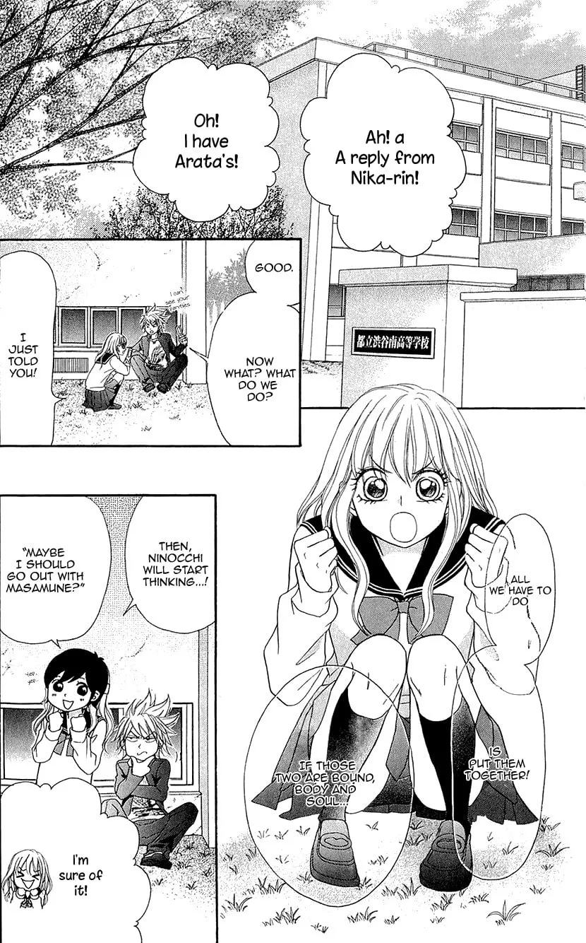 Read Switch Girl!! chapter 72 image 7 on Lezhin