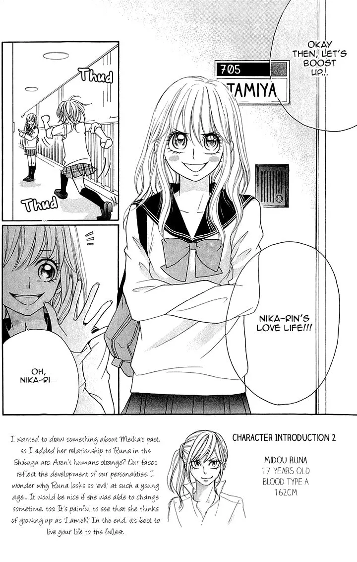 Read Switch Girl!! chapter 73 image 1 on Lezhin
