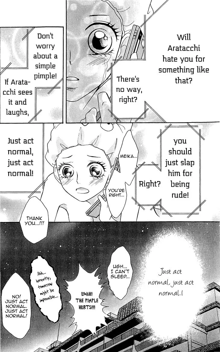 Read Switch Girl!! chapter 73 image 13 on Lezhin