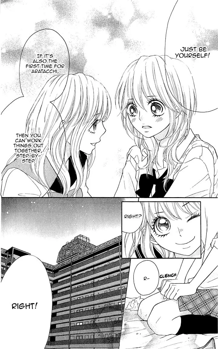 Read Switch Girl!! chapter 73 image 7 on Lezhin