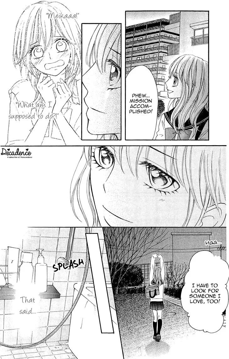 Read Switch Girl!! chapter 73 image 8 on Lezhin