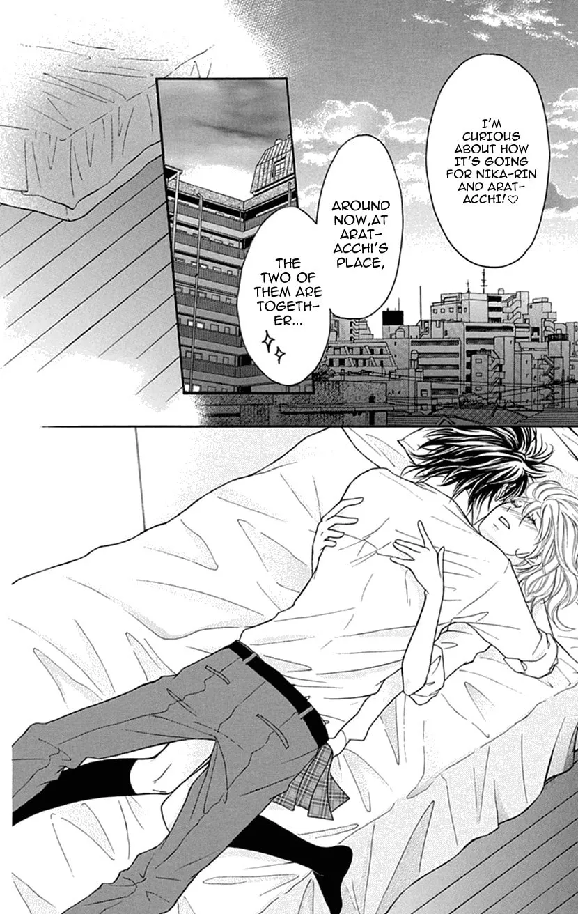 Read Switch Girl!! chapter 74 image 19 on Lezhin