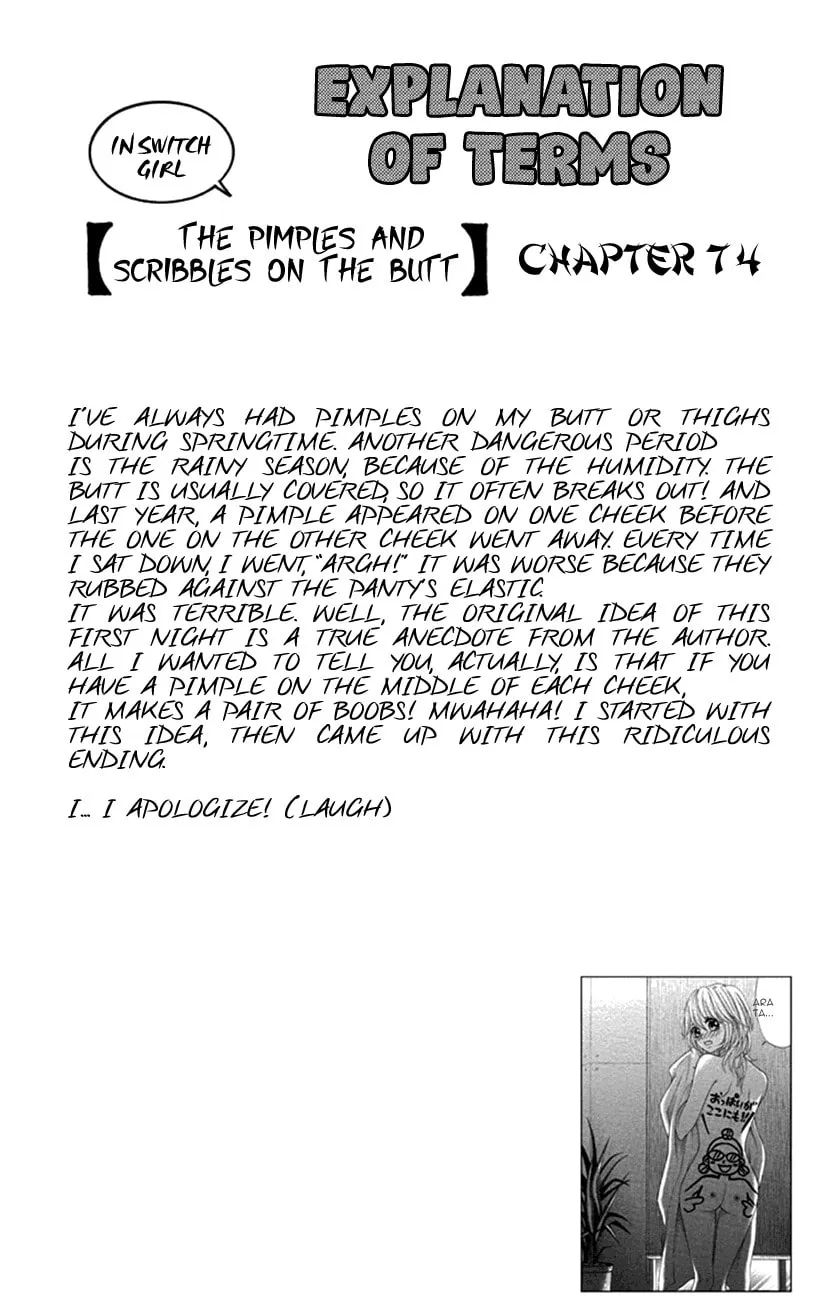 Read Switch Girl!! chapter 74 image 27 on Lezhin