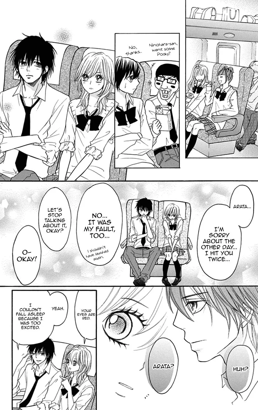 Read Switch Girl!! chapter 75 image 10 on Lezhin