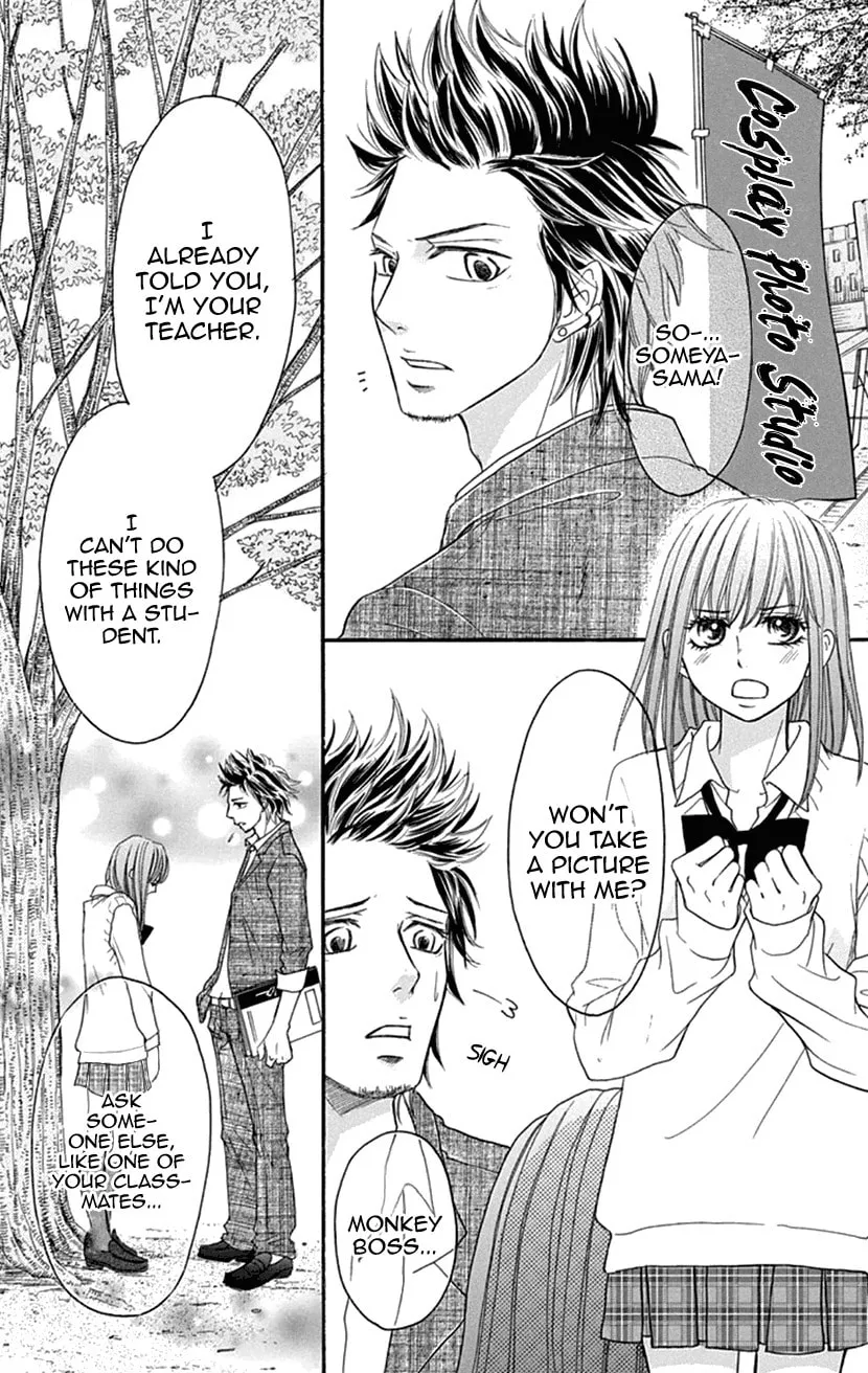Read Switch Girl!! chapter 75 image 24 on Lezhin
