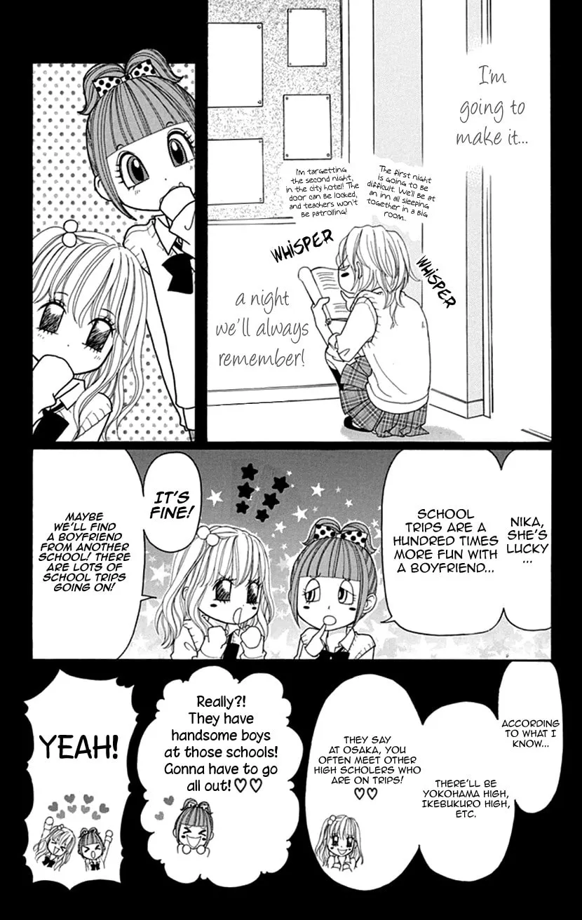 Read Switch Girl!! chapter 75 image 5 on Lezhin